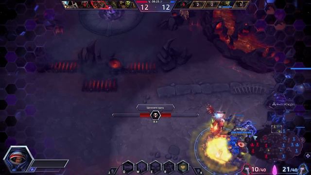 Осквернили все святилища - Рейнор - Heroes of the Storm | HotS - Оскверненные святилища смотреть онлайн