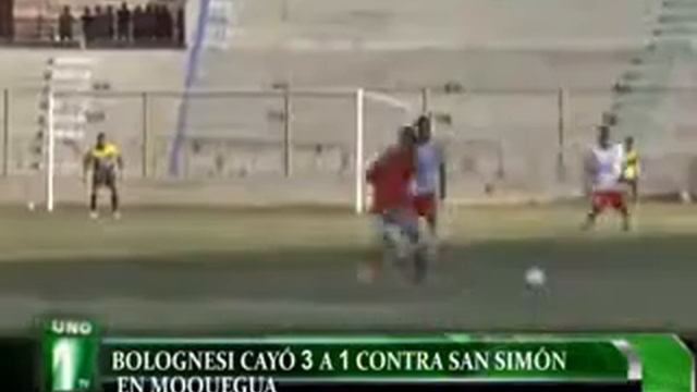 Etapa Regional 2013 (región VII): San Simón - Coronel Bolognesi смотреть онлайн