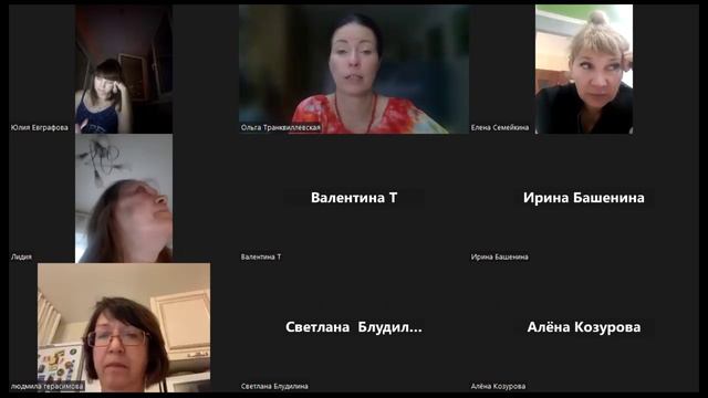 Встреча в рамках Женского Клуба 