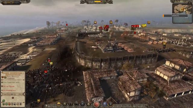Мод Age of Justinian 555 2.0 для Total War ATTILA часть1 смотреть онлайн