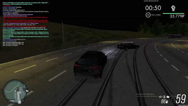 Не пон смотреть онлайн
