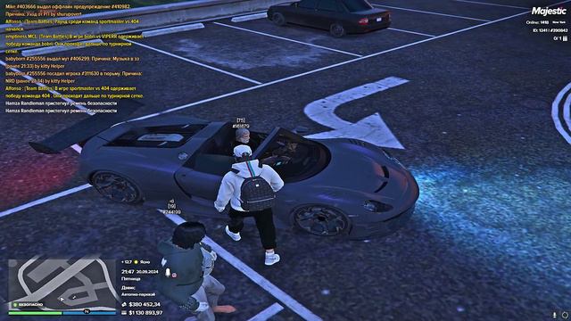 мой статик 390842 статик нарушителя 161679  оск родных на чеченском 3 раза