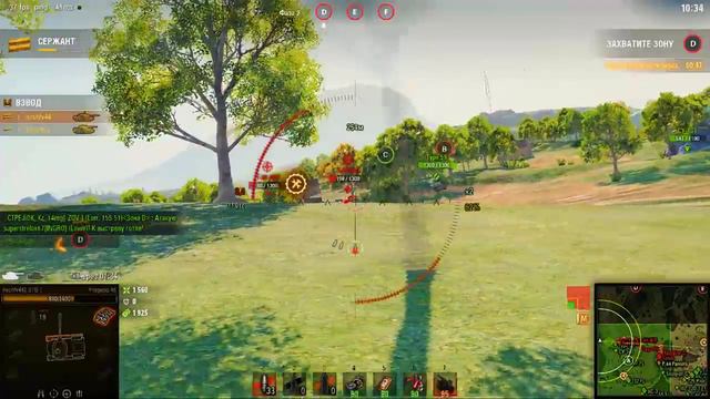 World of Tanks .линия фронта - катаем с друзьями и подписчиками смотреть онлайн