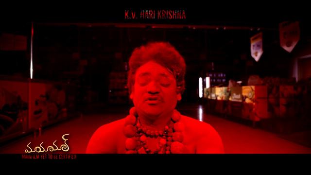 MayaMall Telugu Horror Movie | Promo-02 смотреть онлайн