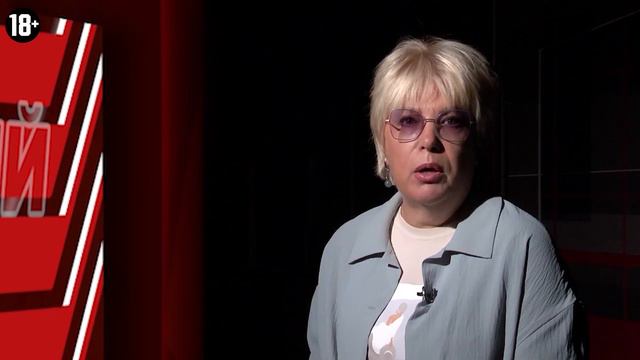 5х5. 20 сентября смотреть онлайн