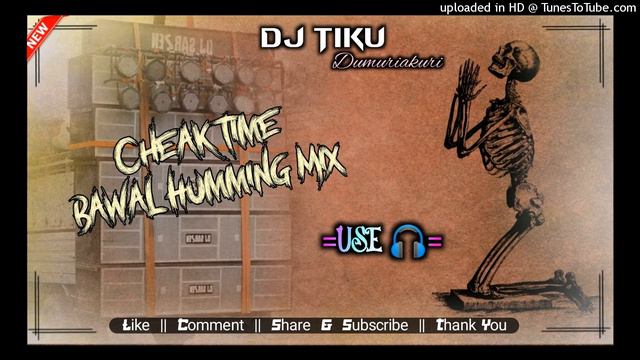 48000 watts Parsonal Speaker Cheak Song Dj Tiku Dumuriakuri смотреть онлайн