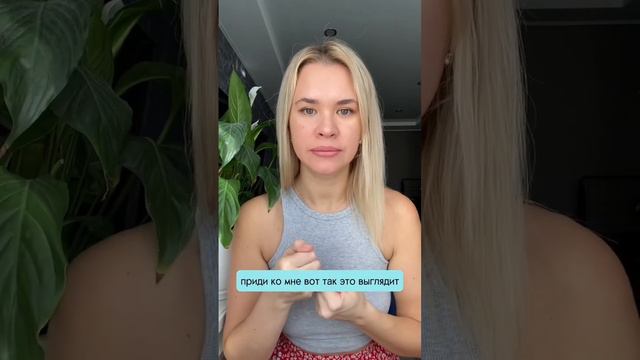 7 ноября 2023 г. смотреть онлайн