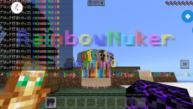 Minecraft Toolbox 1.20.32 TOP NBT 😡