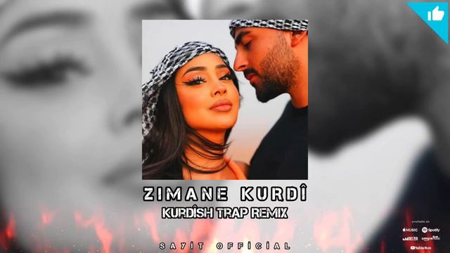 [ ZIMANE KURDÎ ] Kurdish Trap Remix - Sayit Official