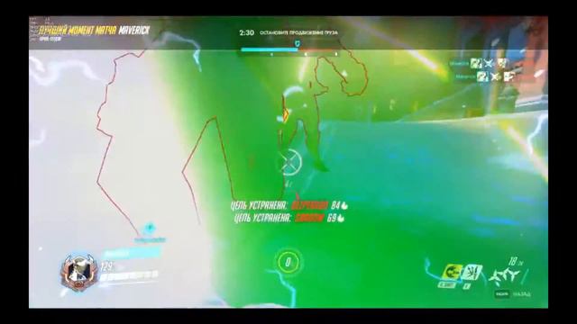 Genji Easy смотреть онлайн