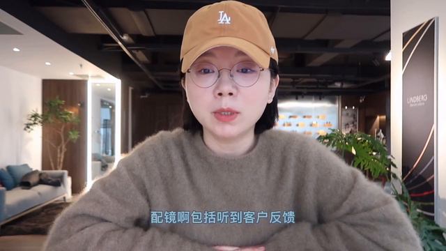 Don't buy LINDBERG casually,okay? смотреть онлайн