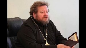 Смысл жизни и Нагорная проповедь - Протоиерей Олег Стеняев - Часть.1