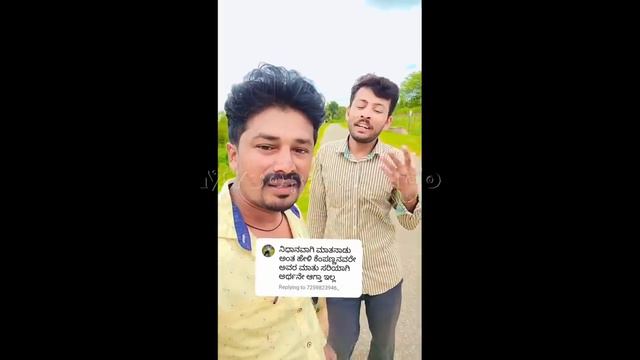 ಇವಳ ಕನ್ನಡ ಕೇಳಿ ಸಕ್ಕತ್ ಮಜ ಇದೆ 😆 | Rakshita kannada talks | ROAST 2022 | Mysore Mango смотреть онлайн