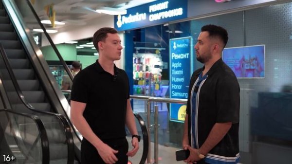 Ремонт телефонов. Как открыть сервисный центр. Сеть Pedant.ru