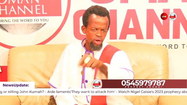 Nana Agradaa needs to be careful, Bishop Benny Danson can bring her down, trust me...Prophet Adonai смотреть онлайн
