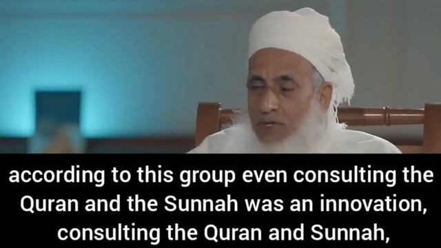 Mufti of Oman Ahmed ibn Hamad al-Khalili's Opinion on Muhammad Abduh & Renewal Project смотреть онлайн