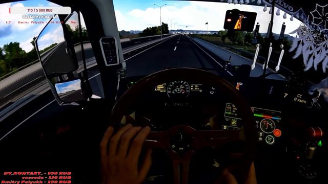 🟢#EuroTruckSimulator 2 /Тандем/#Балканы/#POV/Trucky Деловыелинии /#3монитора/TripleScreen /НаPXNV10