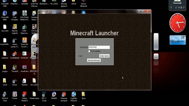 как установить мод Minimap на Minecraft 1.5.2
