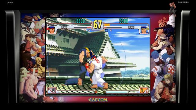 Street Fighter 30th Anniversary Collection посмотрим что да как! смотреть онлайн