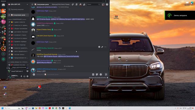 Desktop 2024.09.20 - 16.11.36.04 смотреть онлайн