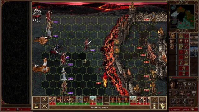 HotA, Причал, Размер:M, Сложность:Эксперт смотреть онлайн