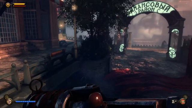 BIOSHOCK INFINITE #8 | ПРИБЛИЖАЕМСЯ К РАЗГАДКЕ! смотреть онлайн