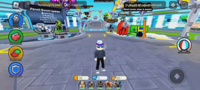 (Roblox) вышло новое обновление в тоилот тавер дэфэнс!