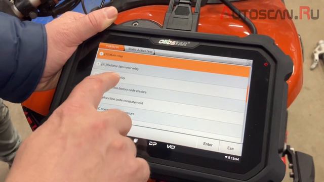 OBDSTAR MS80: Диагностика мотоцикла Yamaha MT09 с внутреннего японского рынка и отправка Отчёта. смотреть онлайн