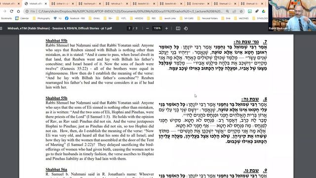 Unlocking the Mystery of Midrashic Methodology (Part 6) || Rabbi Moshe Shulman смотреть онлайн