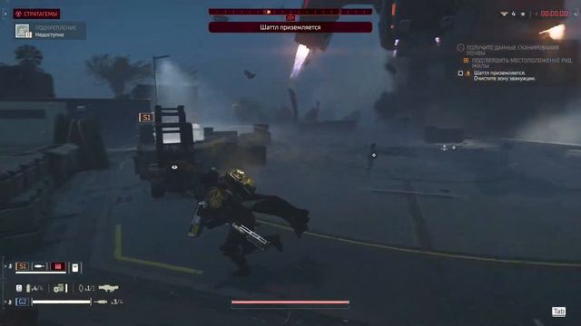 Несём свет Демократии в массы! смотреть онлайн