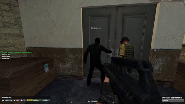 КАК ОГРАБИТЬ БАНК С 0?ЗАПРОСТО. | Fusion Rp [Garrys mod] смотреть онлайн