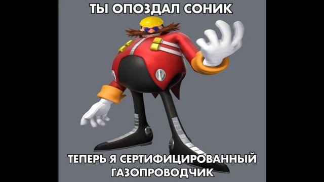 Мем сталкрафт версия 1 смотреть онлайн