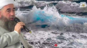 Эшони Нуриддинчон. Газал дар васфи Эмом Хусайн