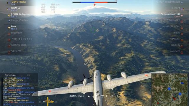 War Thunder - Tu-4 landing (посадка Ту-4) смотреть онлайн