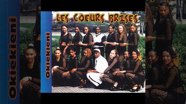 Dany Engobo - Gloire A Dieu ft. Diblo Dibala смотреть онлайн