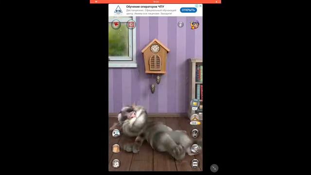 Играет Чижов Сергей смотреть онлайн