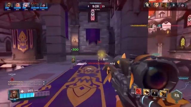 Strix.Exe смотреть онлайн