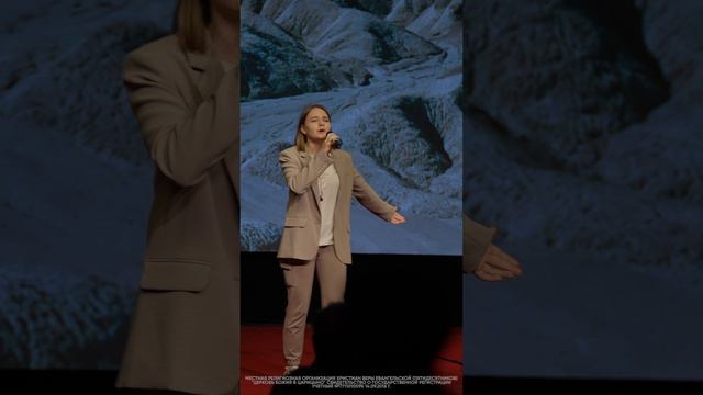 Ты каждый миг рядом | #ЦерковьБожияMusic смотреть онлайн