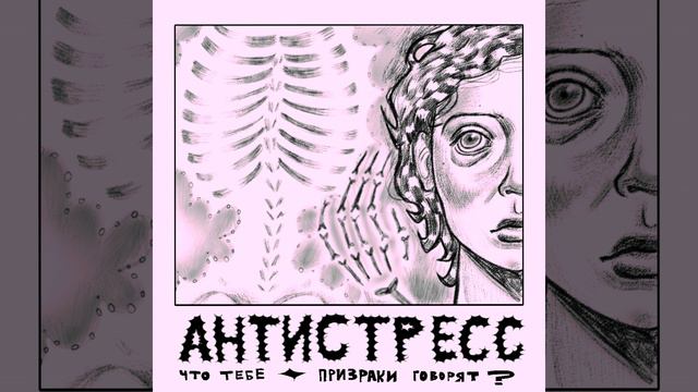 @@@ (Перестройка) смотреть онлайн