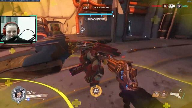 ПОЛНЫЙ ХАОС ● 16+ ● Overwatch #18 Вспоминаю, как играть в хаос ) смотреть онлайн