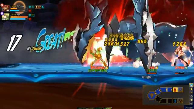 [ElswordKR] ereda island Grand Archer #7 смотреть онлайн