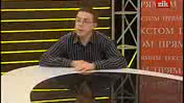 БЫДЛОМАССА ОТЖИГАЕТ! ЭТО ЖЕСТЬ! смотреть онлайн