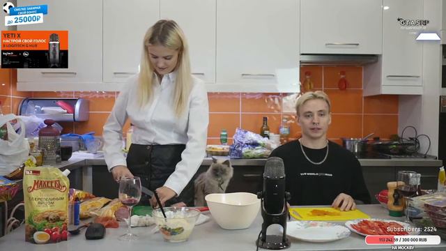 🍳 Modestal готовят | кукинг модестал | Modestal Family | ЛУЧШЕЕ ЗА НЕДЕЛЮ | Twitch