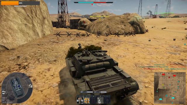 WarThunder Вступай в полк для прокачки полковой техники 😜🖖 смотреть онлайн