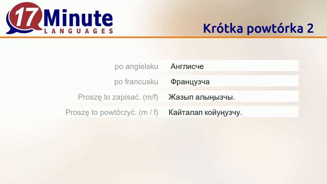 Nauka kirgiskiego (Część 2) смотреть онлайн