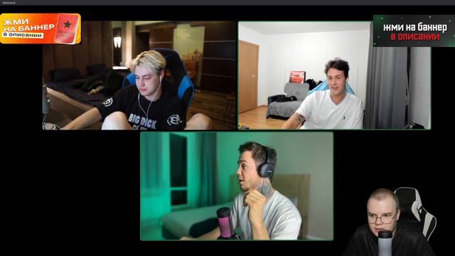 КАША СТРЕМ СМОТРЕТЬ [kussia] Twitch