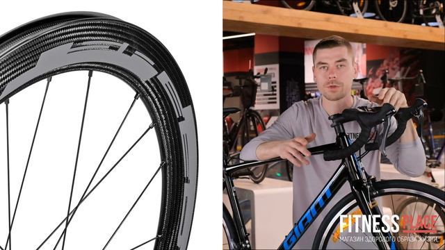Шоссейный велосипед - что это такое? Часть 3.