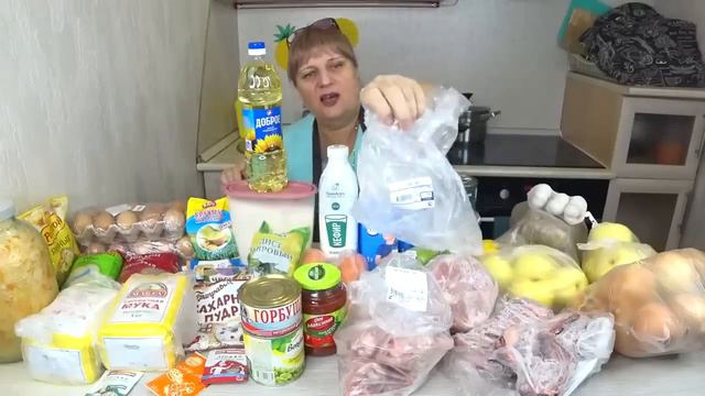 Живем на минималку! Готовим простые ,вкусные рецепты Экономного МЕНЮ ! Это сможет каждый! смотреть онлайн