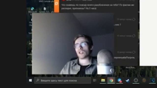 Стабильный Алексей Шевцов смотреть онлайн