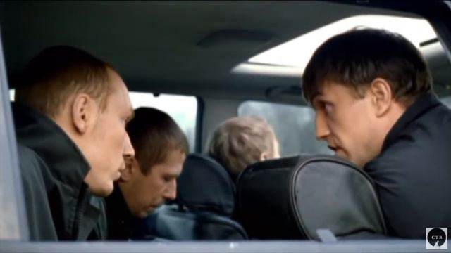 Бумер Крысу во мне увидели смотреть онлайн